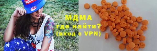 стаф Балахна