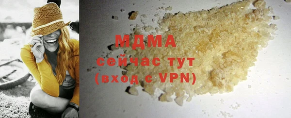 не бодяженный Балабаново