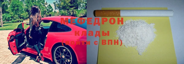 не бодяженный Балабаново