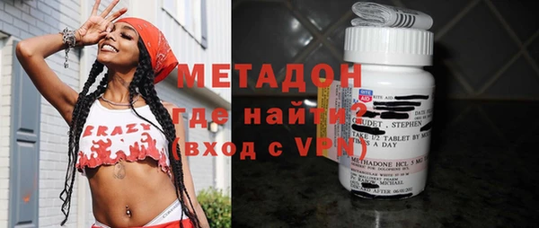 не бодяженный Балабаново