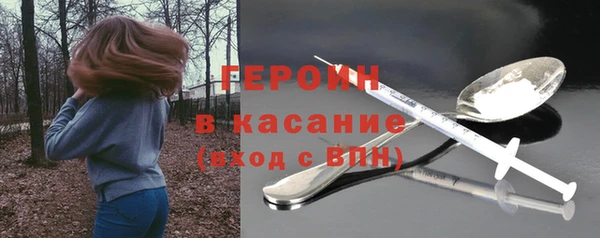 скорость mdpv Баксан