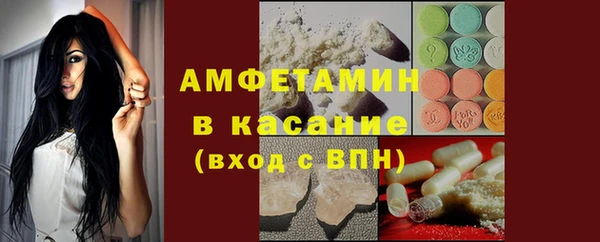 скорость mdpv Баксан