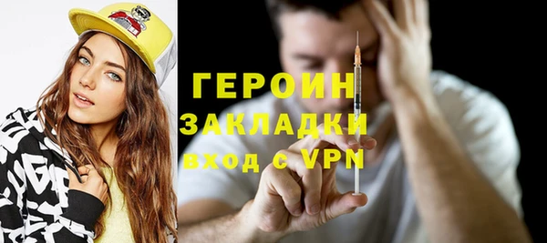 скорость mdpv Баксан