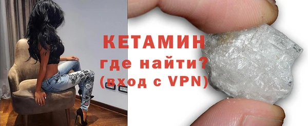 стаф Балахна