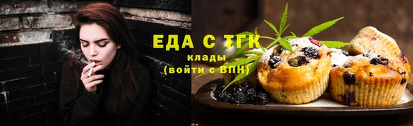 не бодяженный Балабаново