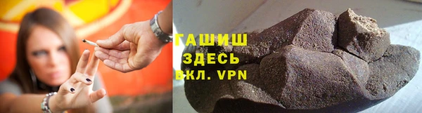 не бодяженный Балабаново