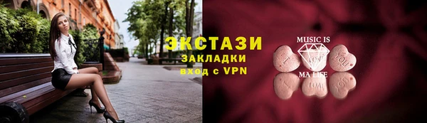 не бодяженный Балабаново