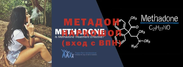 не бодяженный Балабаново