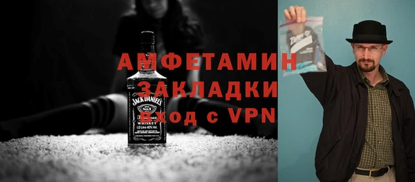 не бодяженный Балабаново