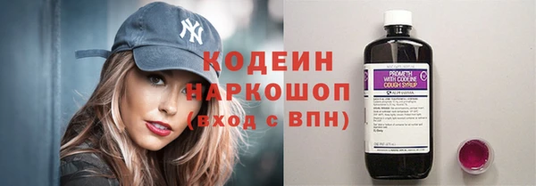 не бодяженный Балабаново