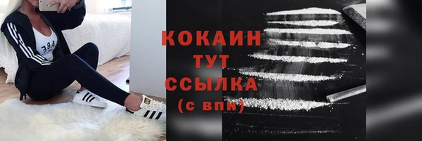 не бодяженный Балабаново