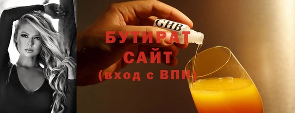 скорость mdpv Баксан