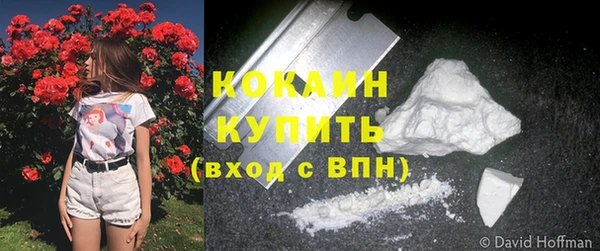 скорость mdpv Баксан