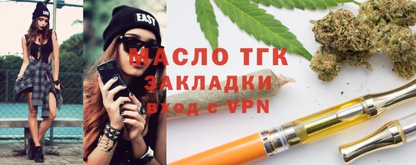 скорость mdpv Баксан