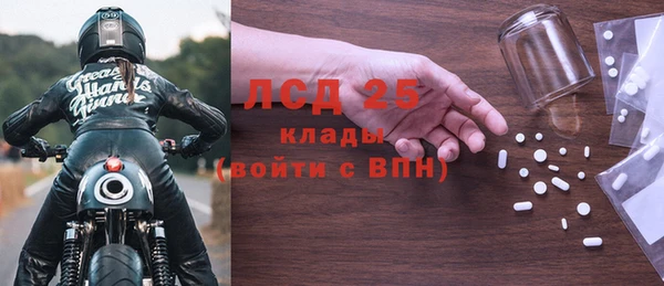 скорость mdpv Баксан