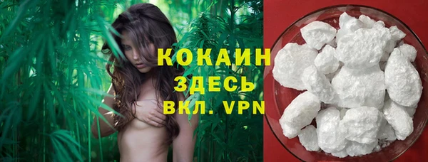 скорость mdpv Баксан