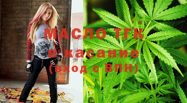 не бодяженный Балабаново