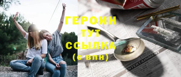 не бодяженный Балабаново