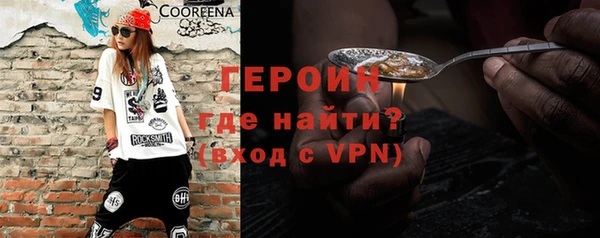 не бодяженный Балабаново