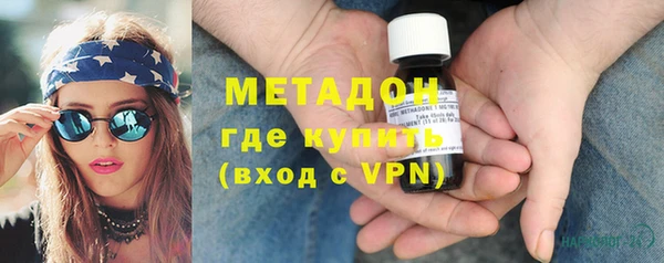 не бодяженный Балабаново