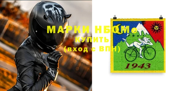 не бодяженный Балабаново