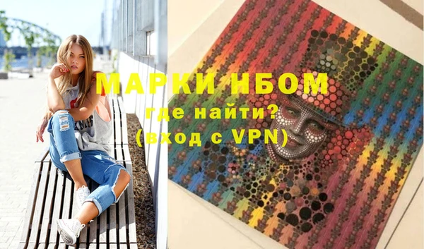 не бодяженный Балабаново