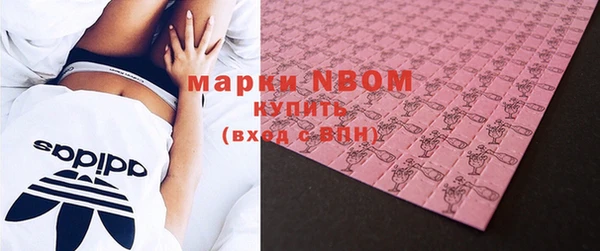 скорость mdpv Баксан