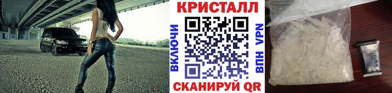 МЕТАМФЕТАМИН мет Буинск