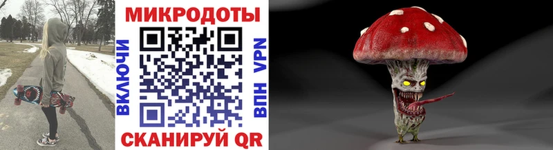 это состав  Буинск  Галлюциногенные грибы прущие грибы  цены  