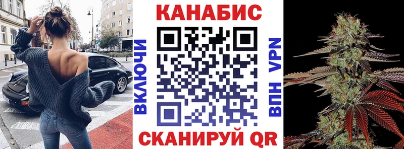 Бошки марихуана THC 21%  Буинск 